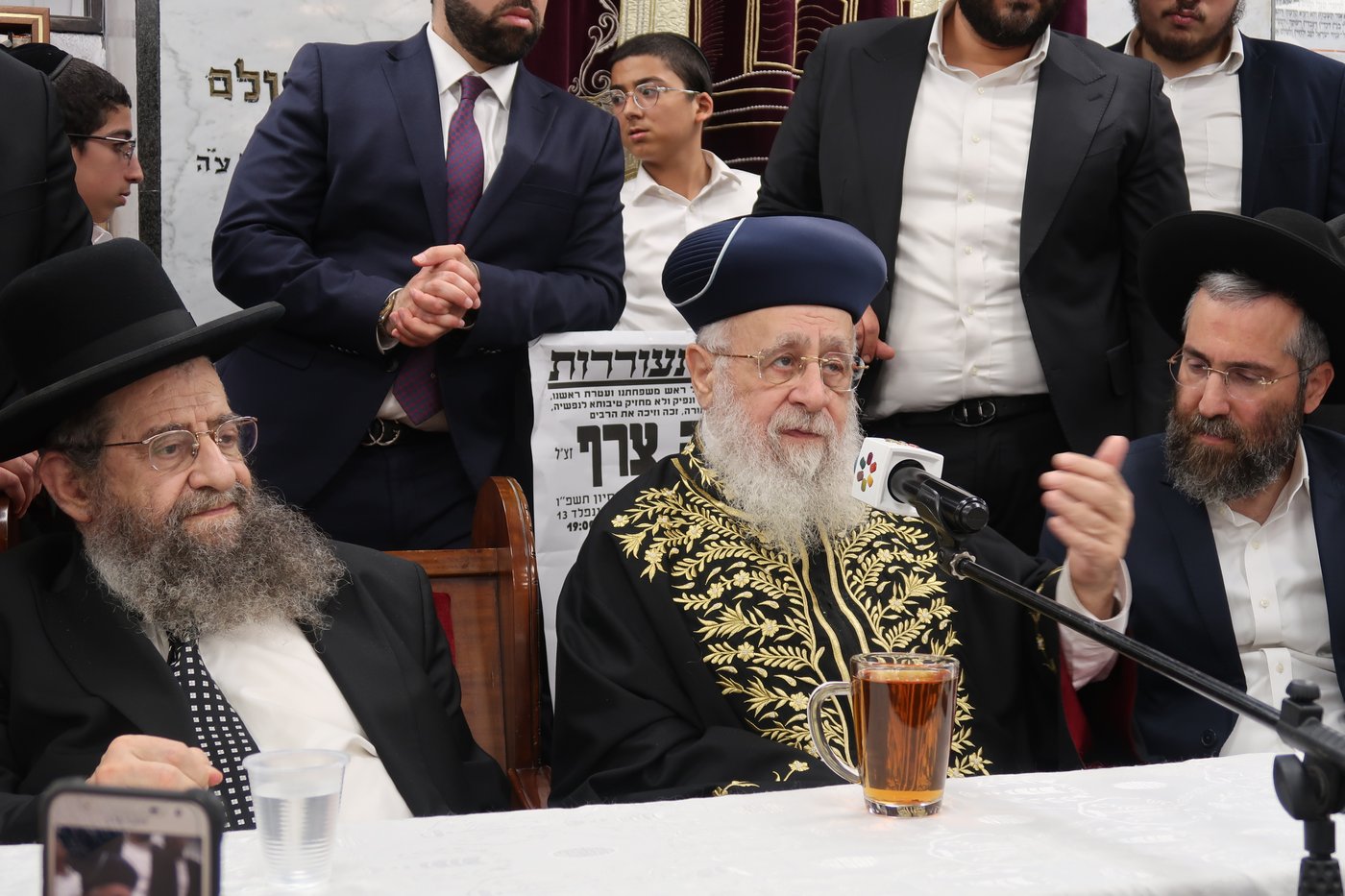 עצרת שלושים להגאון רבי משה צרף זצ"ל