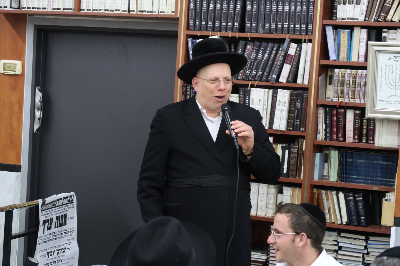 עצרת שלושים להגאון רבי משה צרף זצ"ל