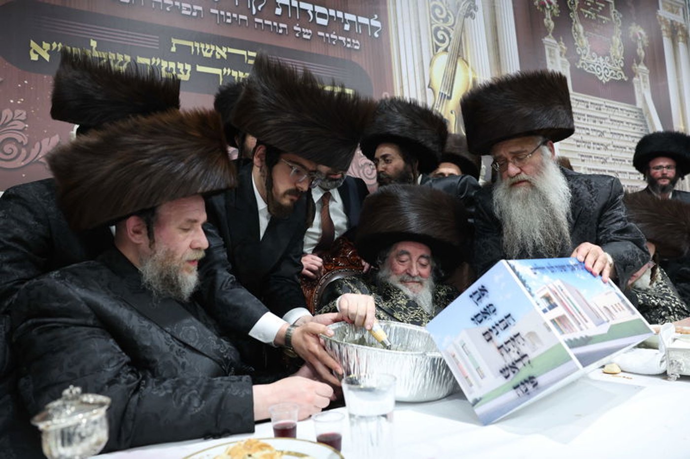 שמחת בית ויז'ניץ באלעד