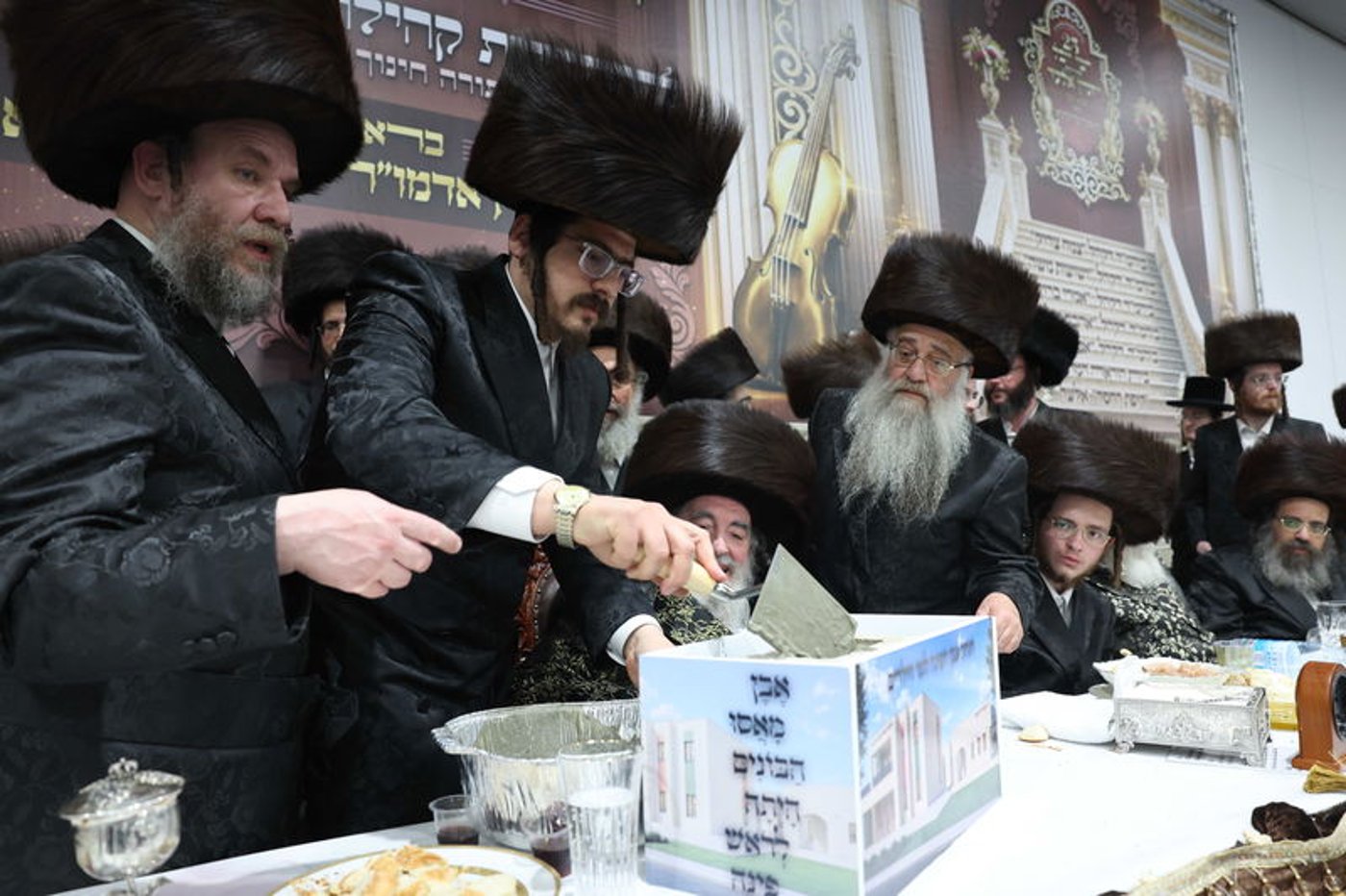 שמחת בית ויז'ניץ באלעד
