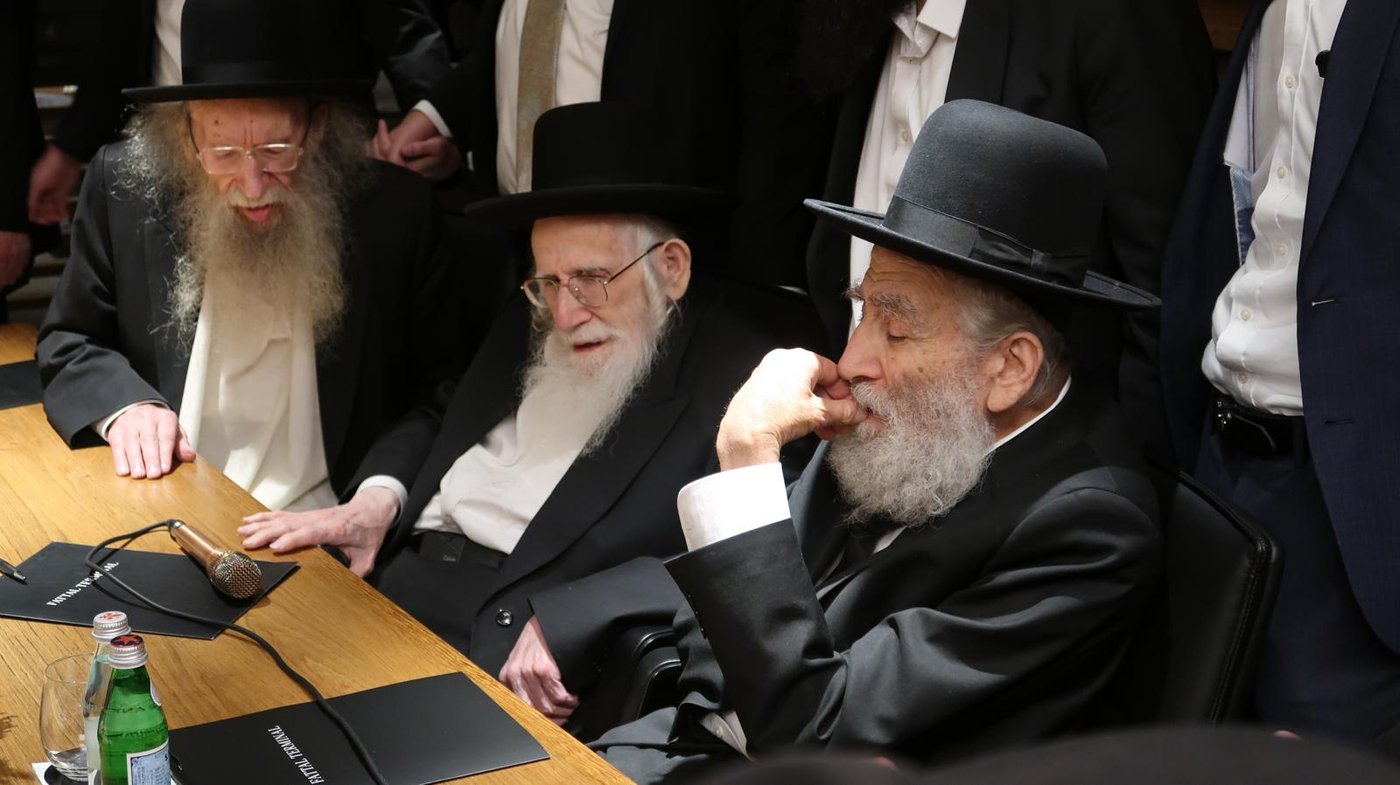 ראשי הפלג הירושלמי