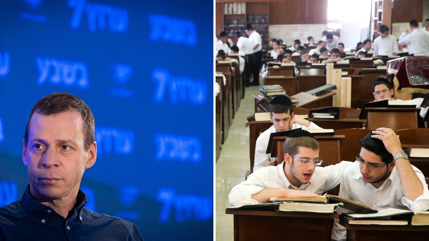 מימין: לומדי תורה, משמאל: עמית סגל