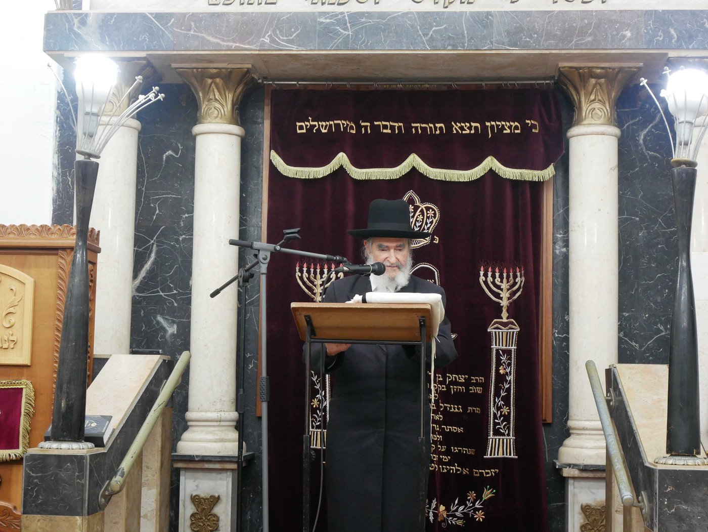  עצרת הספד על רבי דוד מיכאל שמידל זצ"ל