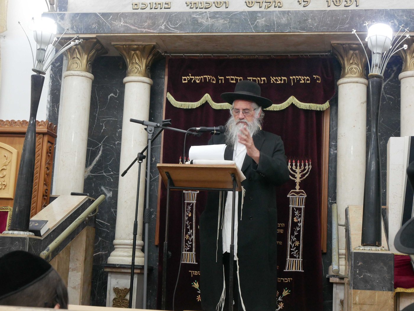  עצרת הספד על רבי דוד מיכאל שמידל זצ"ל