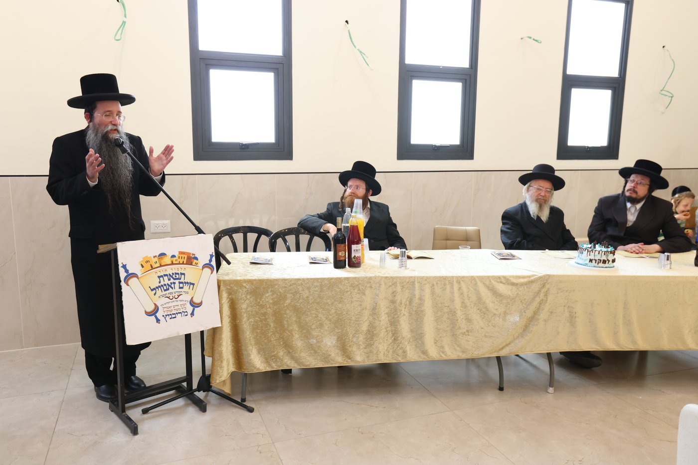 מסיבת חומש בת''ת 'ריבניץ' בצפת