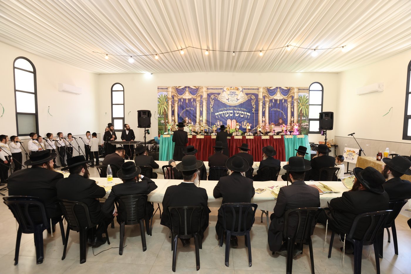 מסיבת חומש בת''ת 'ריבניץ' בצפת