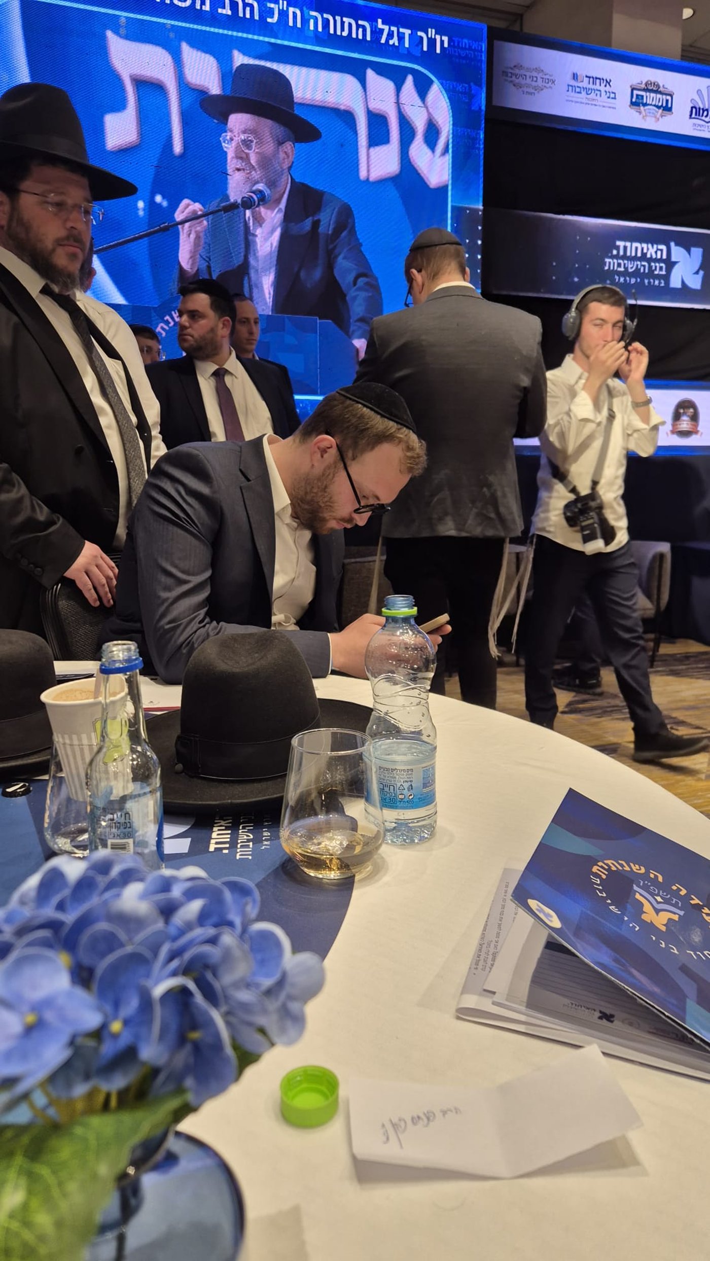 הח"כים שלא מדברים זה עם זה | 'זיידל'ע' עם כל התמונות, הנייעס והחשיפות של השבוע