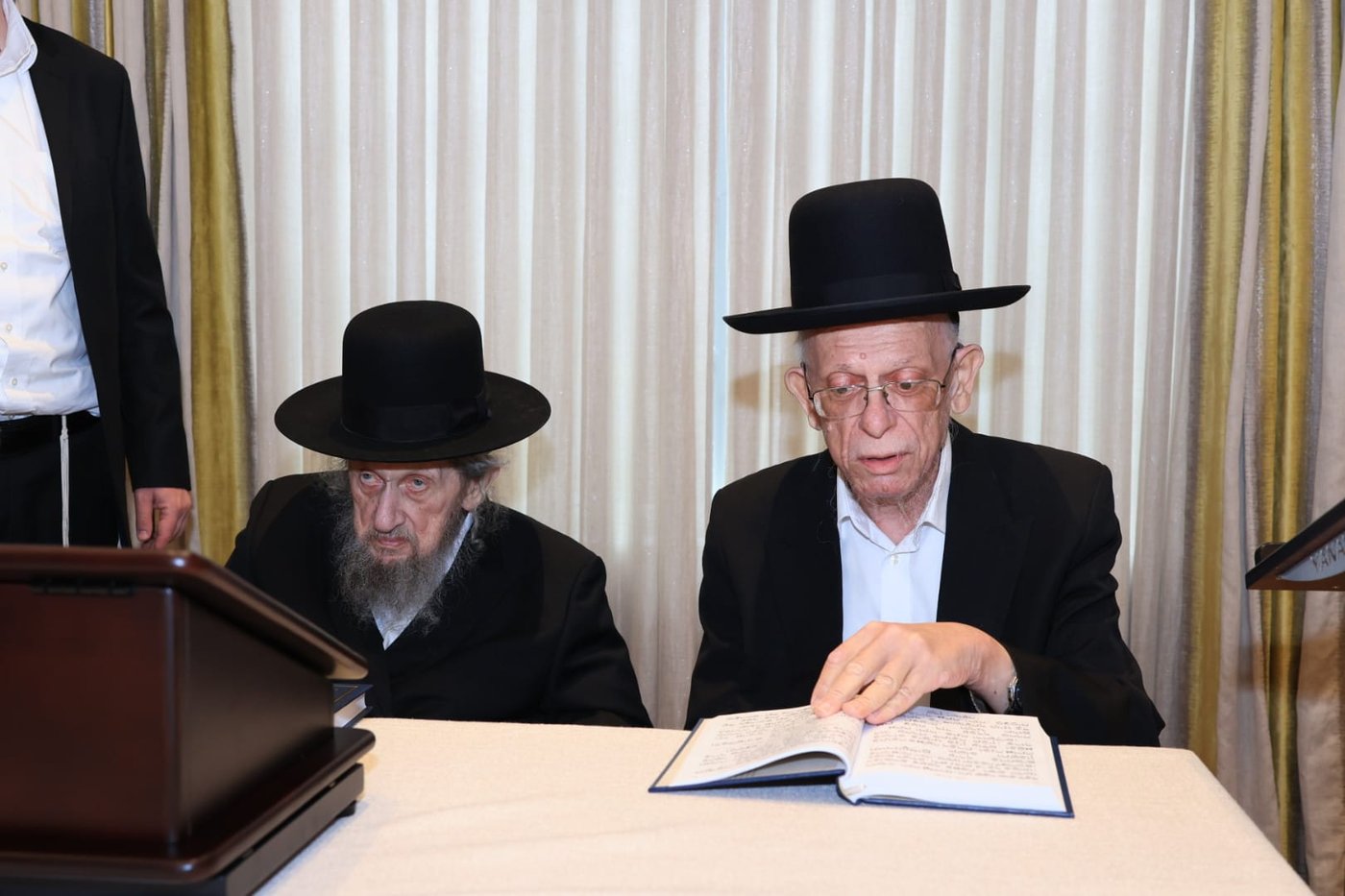 מסע קרן עולם התורה