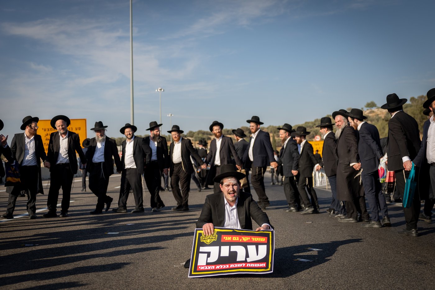הפגנות הגיוס