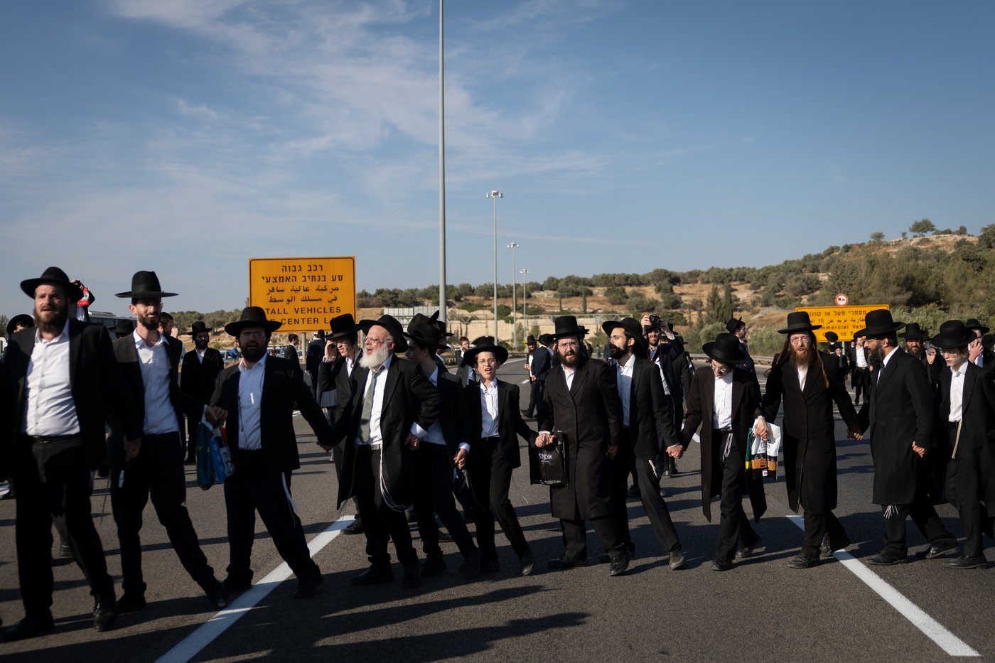 הפגנות הגיוס