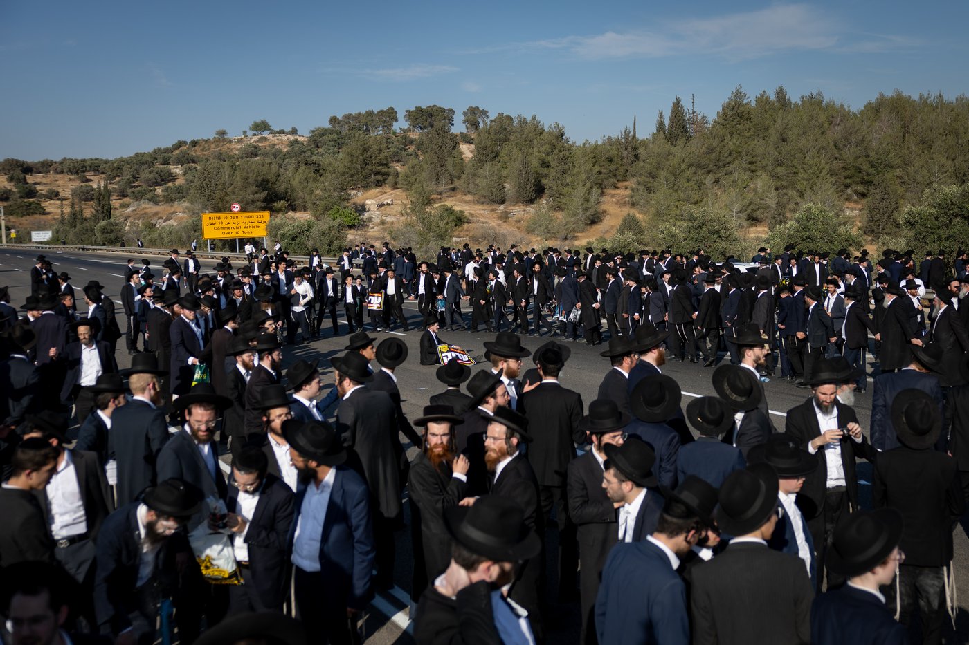 הפגנות הגיוס
