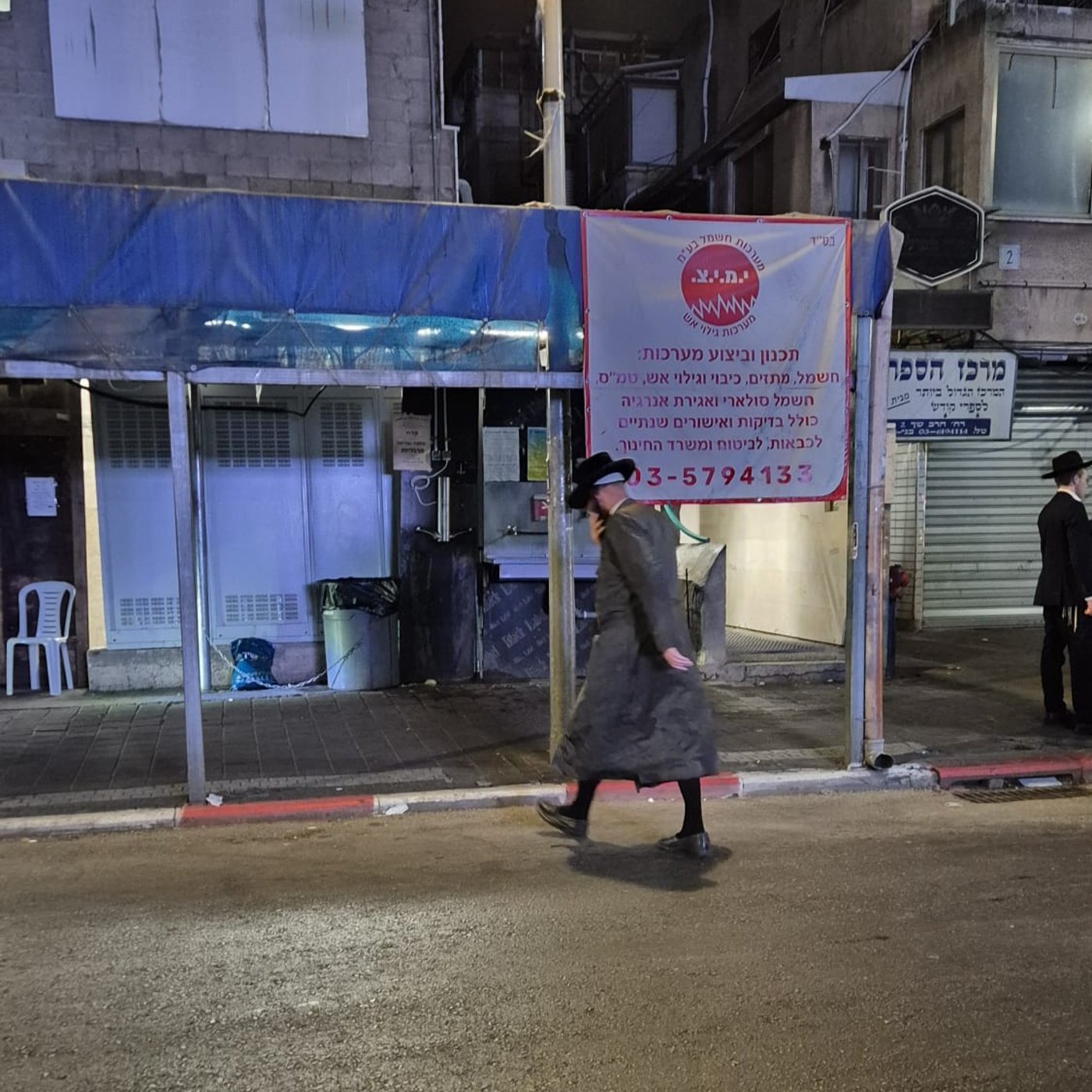 הח"כים שלא מדברים זה עם זה | 'זיידל'ע' עם כל התמונות, הנייעס והחשיפות של השבוע