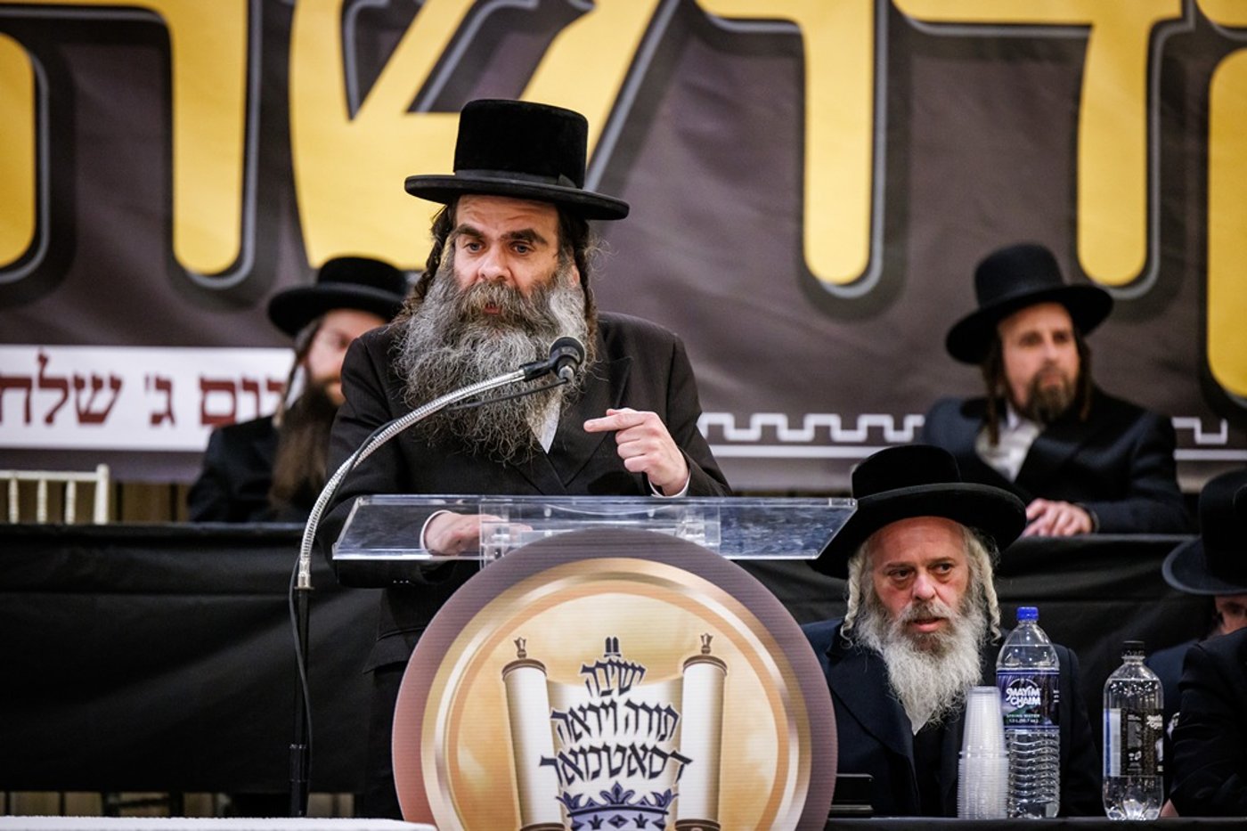 כינוס האדיר בסאטמר