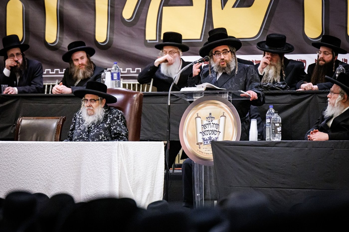 כינוס האדיר בסאטמר