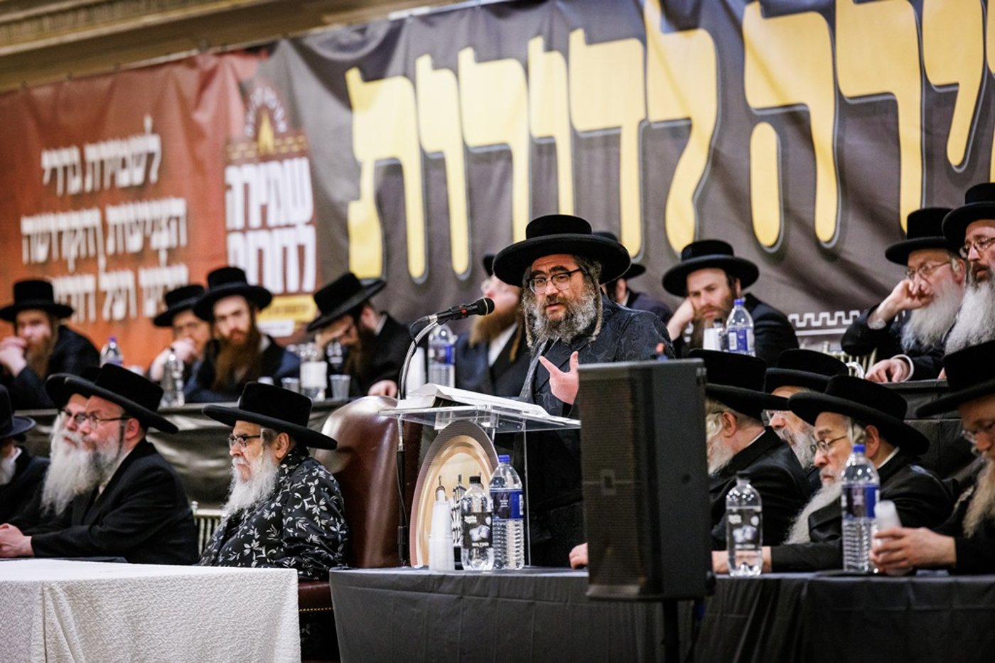 כינוס האדיר בסאטמר