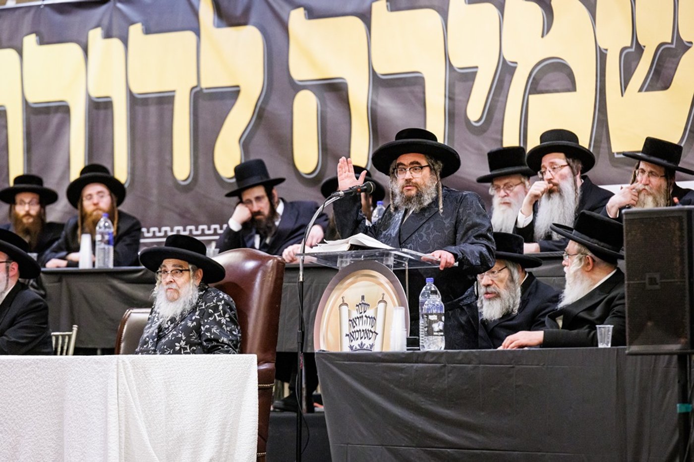כינוס האדיר בסאטמר