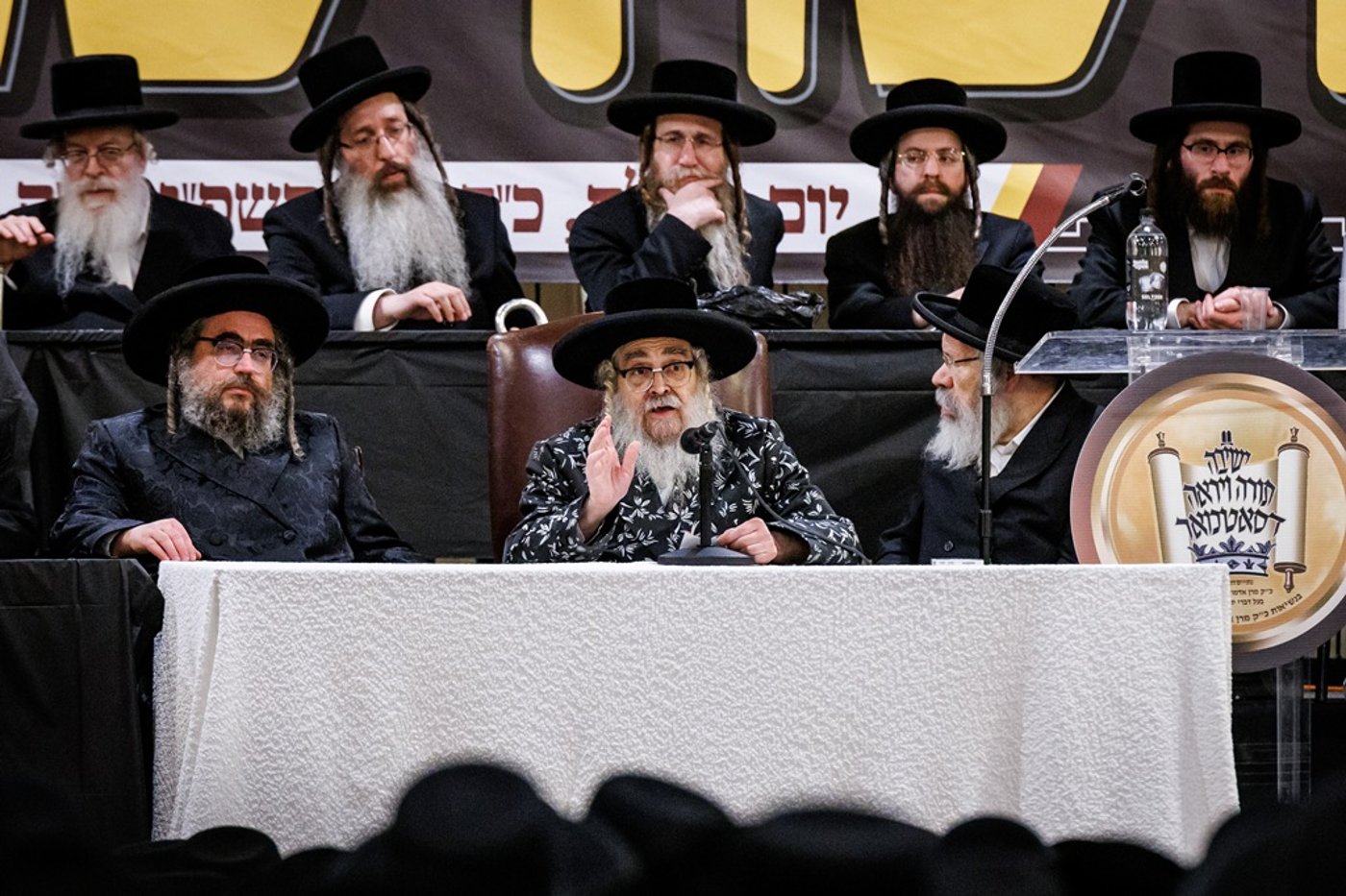 כינוס האדיר בסאטמר