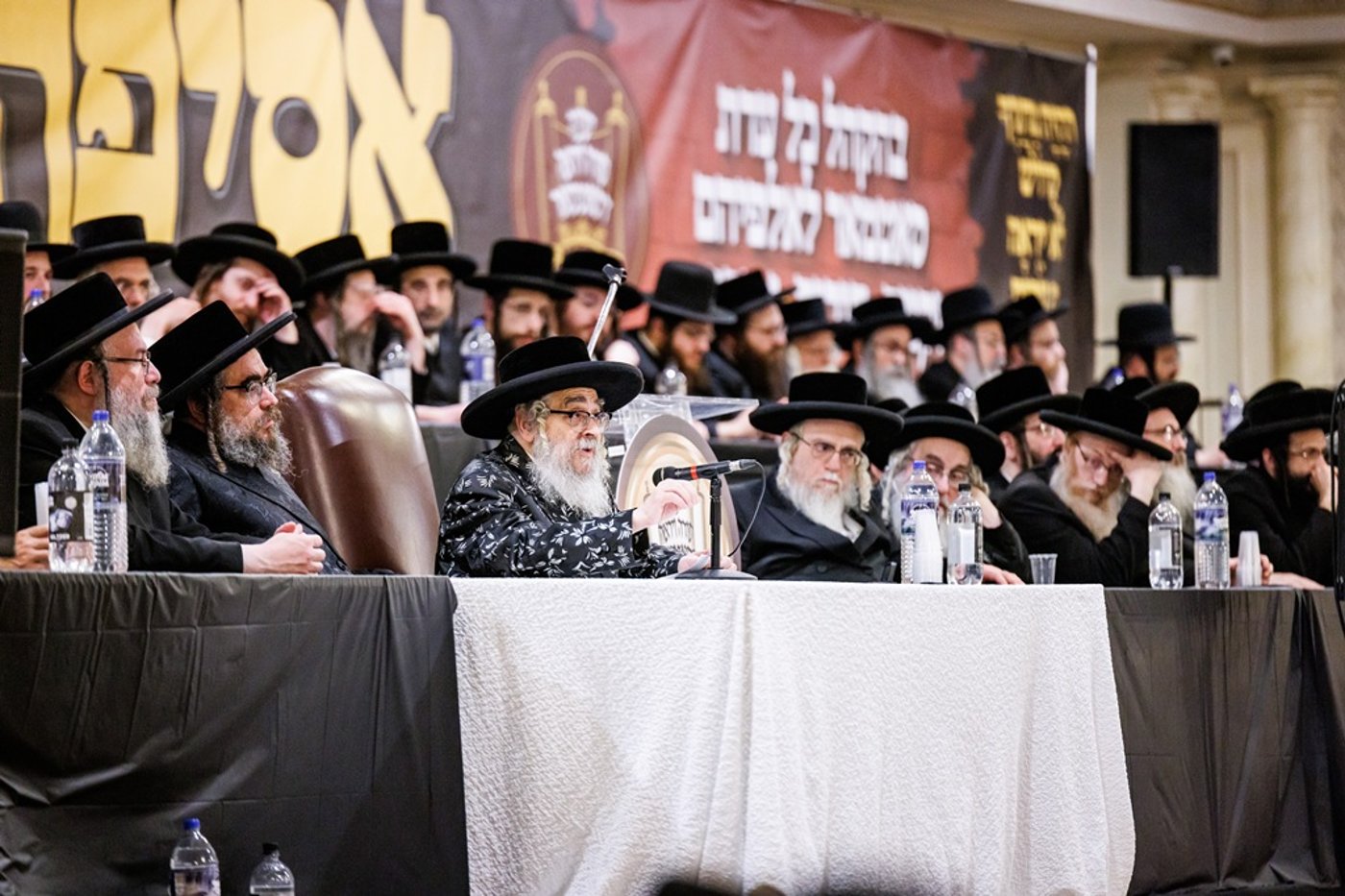כינוס האדיר בסאטמר