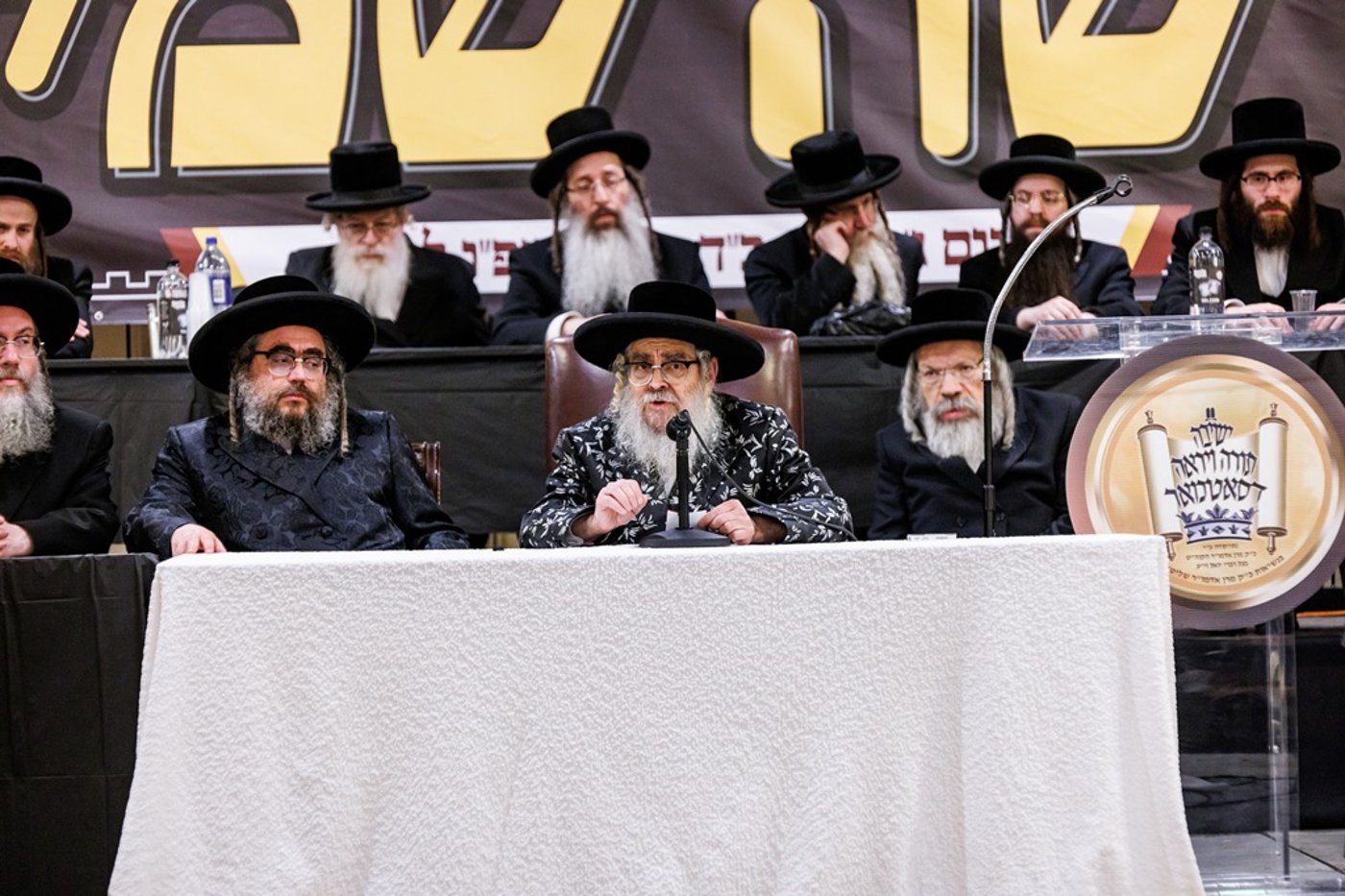 כינוס האדיר בסאטמר