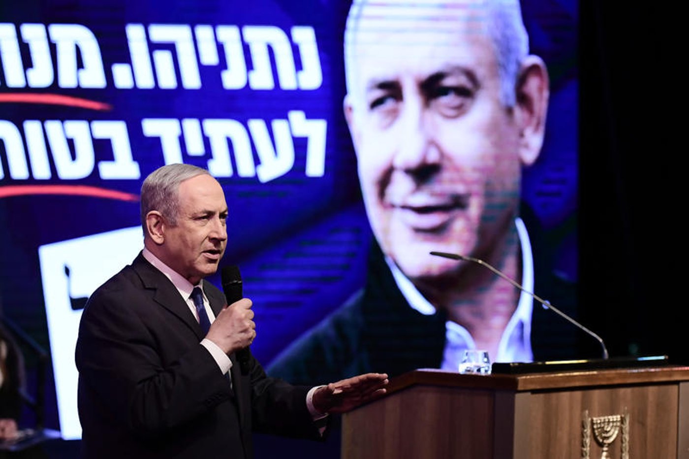 מבקר המפלגה נגד ניסיונו של נתניהו לבטל את הפריימריז: "אינו חוקי בעליל"
