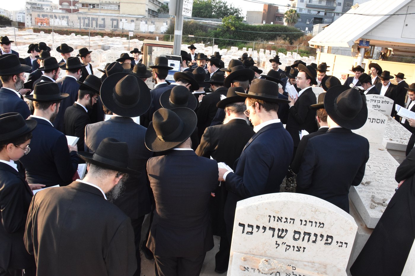 עליה לציון של הגרמ"י ליפקוביץ זצ"ל