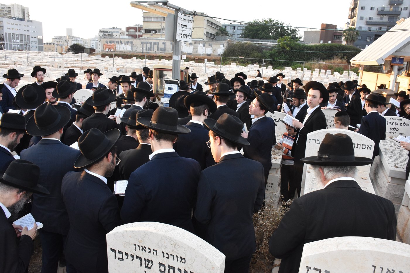 עליה לציון של הגרמ"י ליפקוביץ זצ"ל