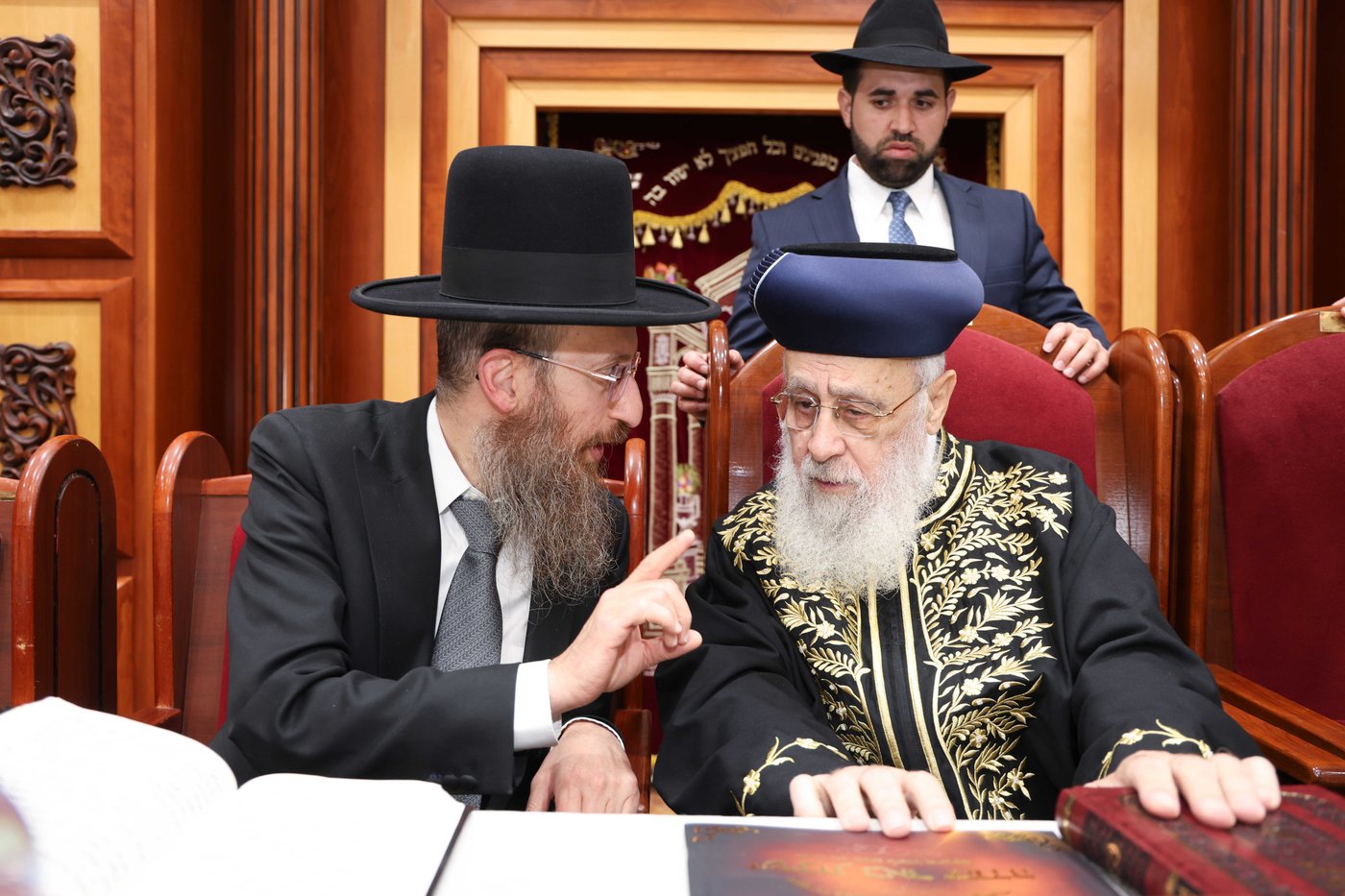 המעמד בבאר יהודה