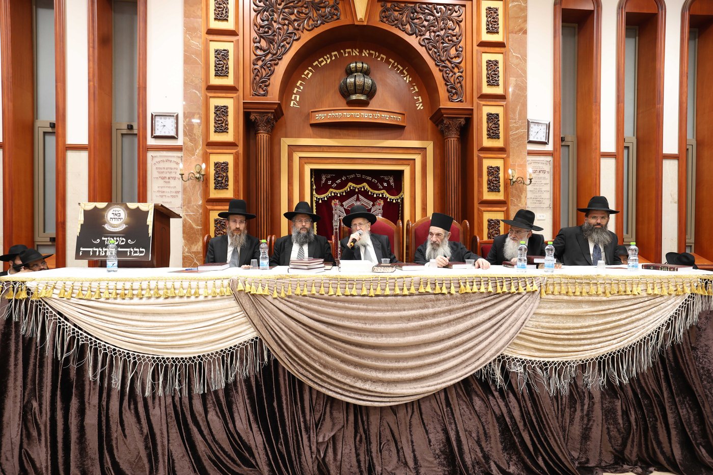 המעמד בבאר יהודה