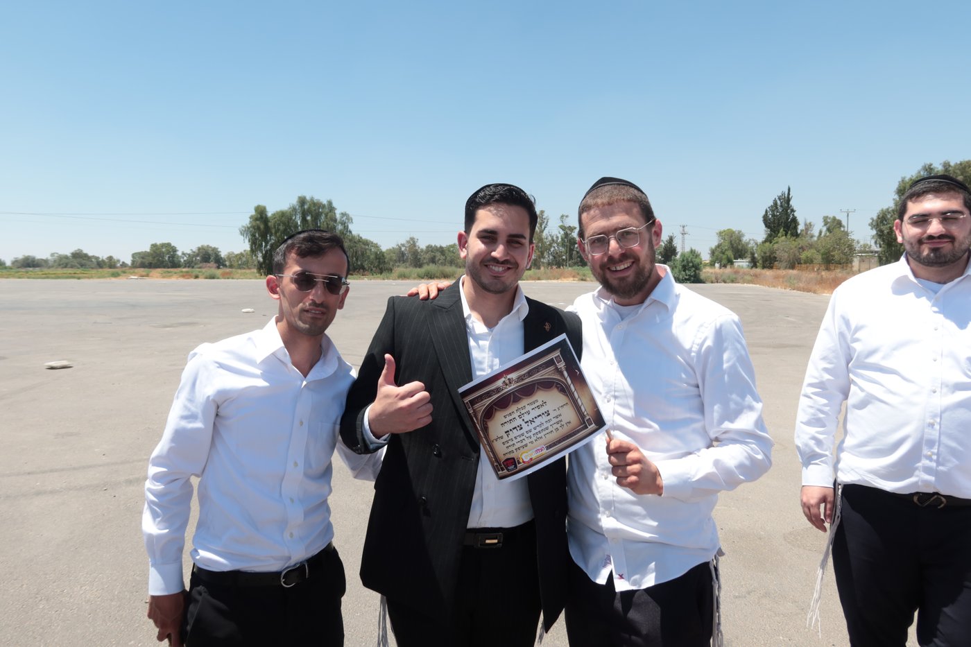 קבלת פנים לאסיר צוריאל צדוק 