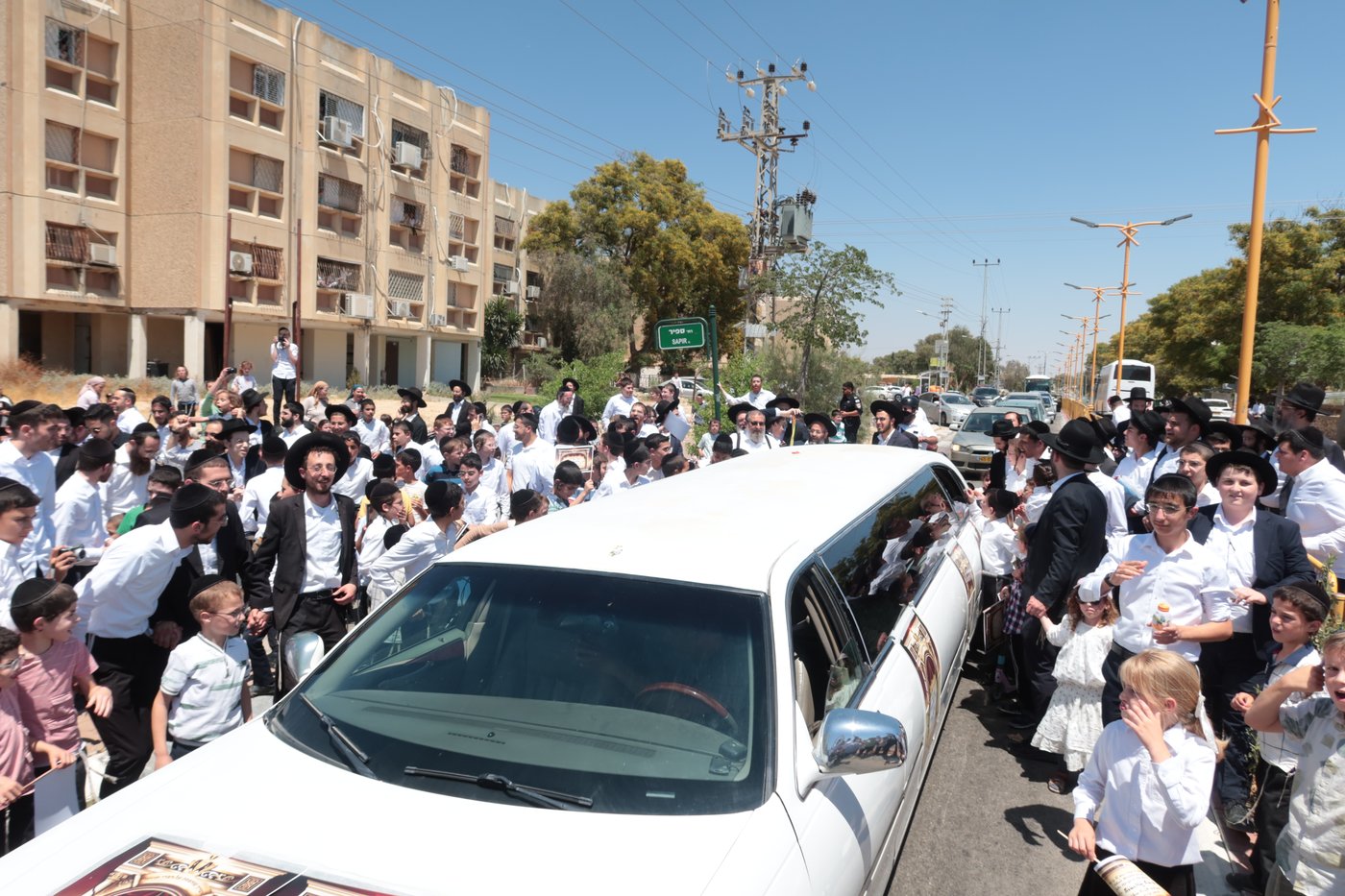 קבלת פנים לאסיר צוריאל צדוק 