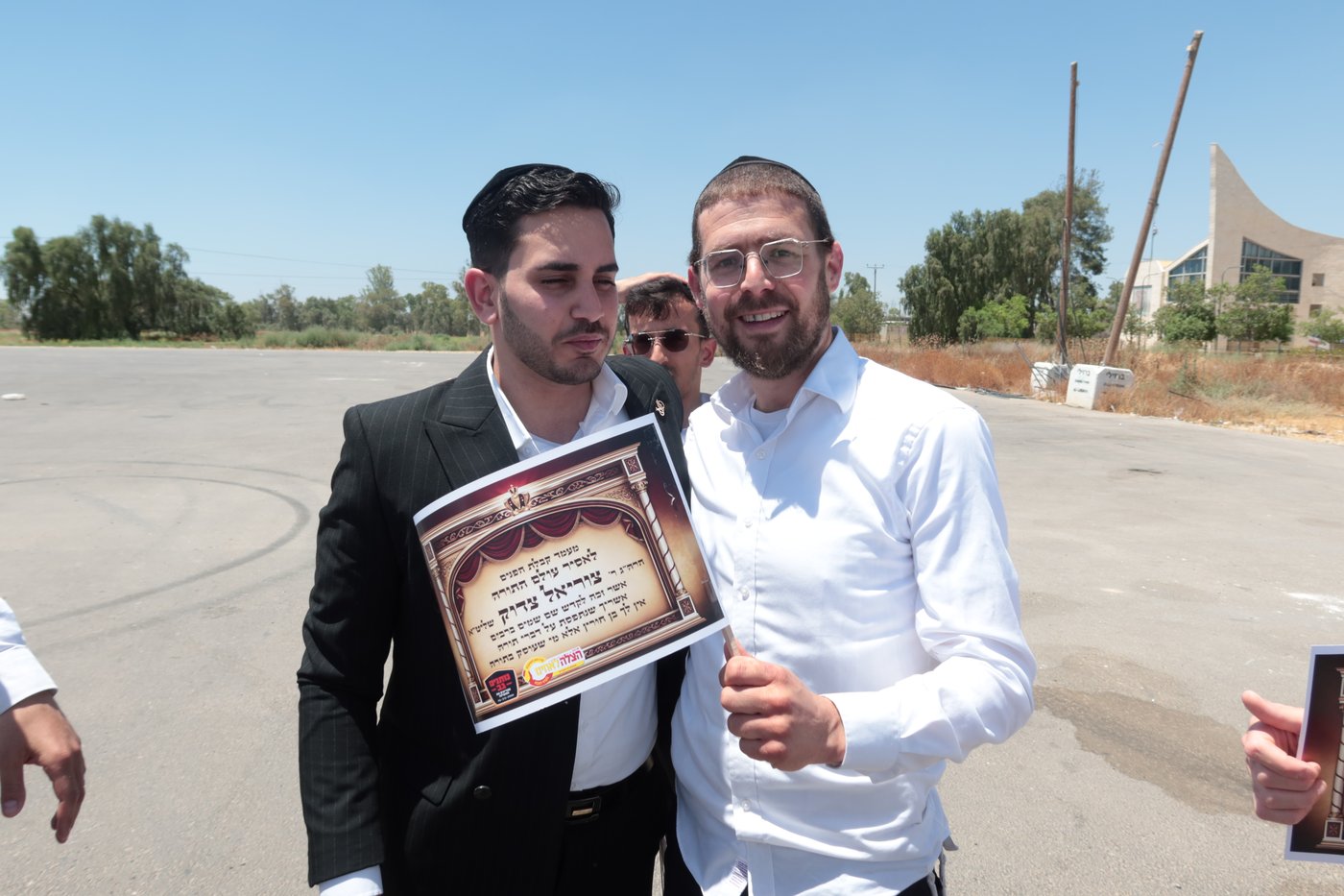קבלת פנים לאסיר צוריאל צדוק 