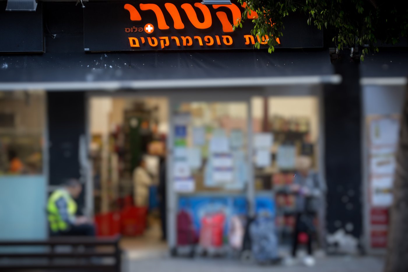 סניף ויקטורי, אילוסטרציה