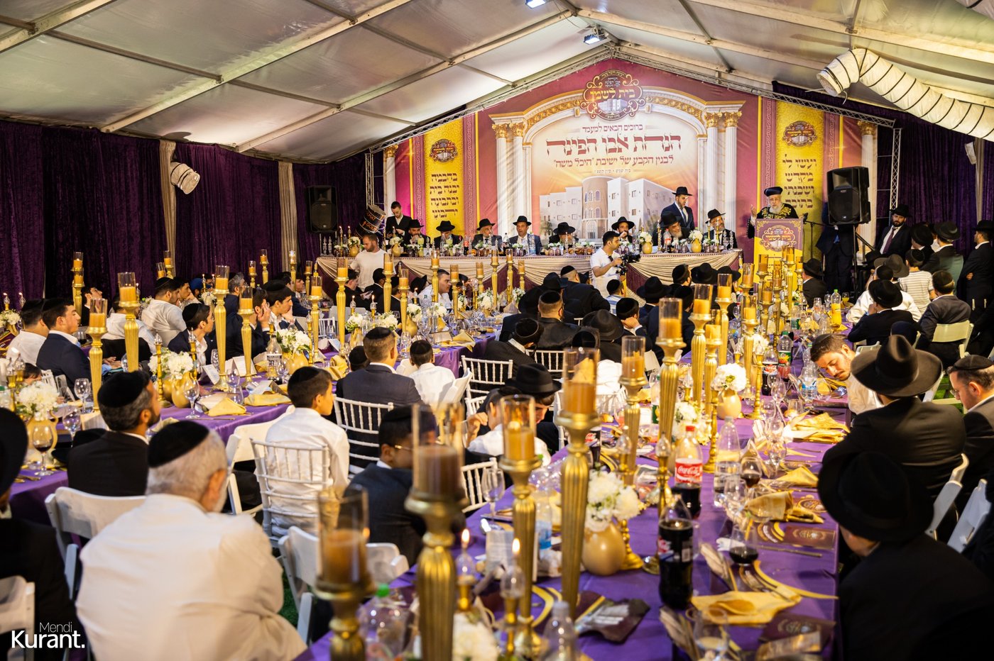 הנחת אבן הפינה לישיבה לצעירים היכל משה