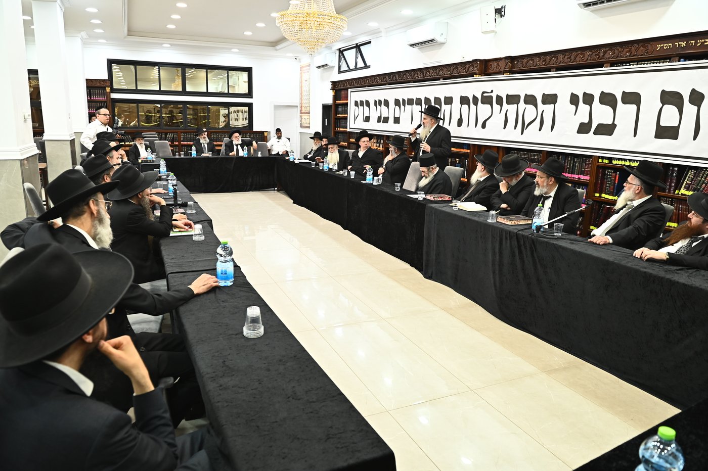 כינוס רבני ספרד בבני ברק