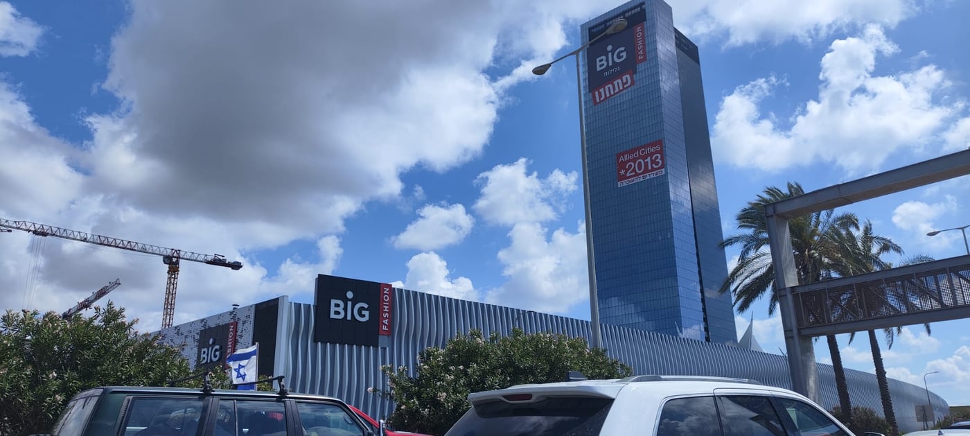 מתחם ביג גלילות