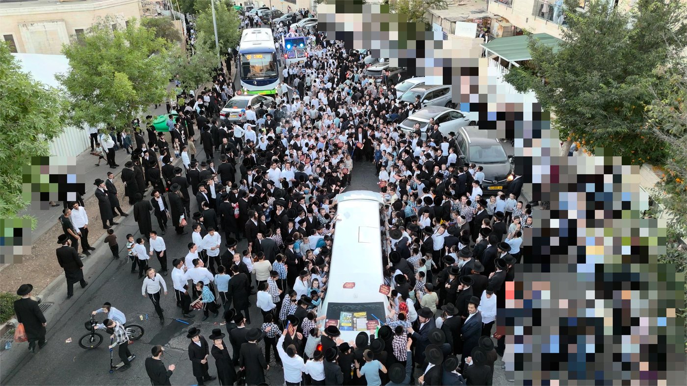 החגיגות בביתר