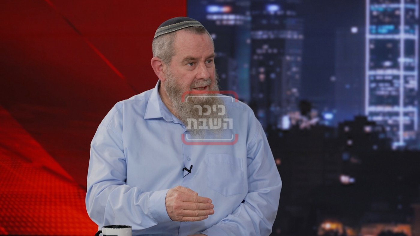 ח"כ אבי מעוז