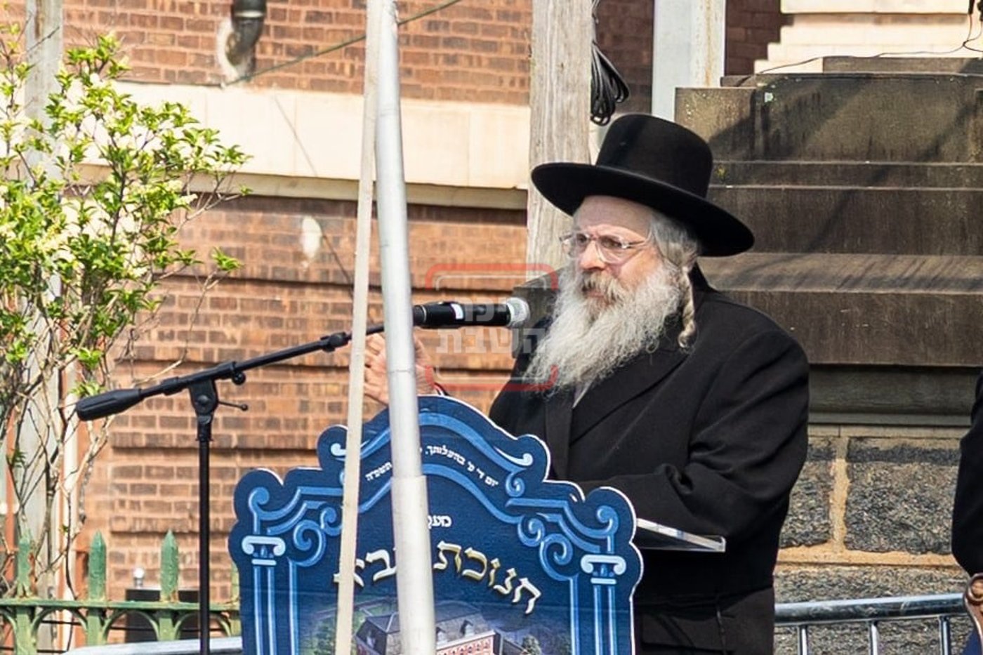 חנוכת הבית לת"ת גור בבורו פארק