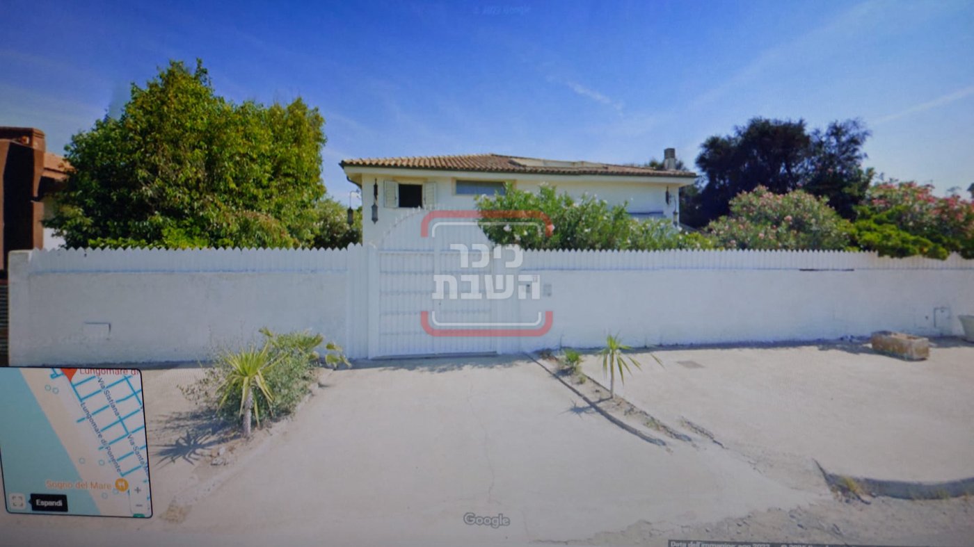בית האכסניה של האדמו"ר מסטרופקוב, ברומא