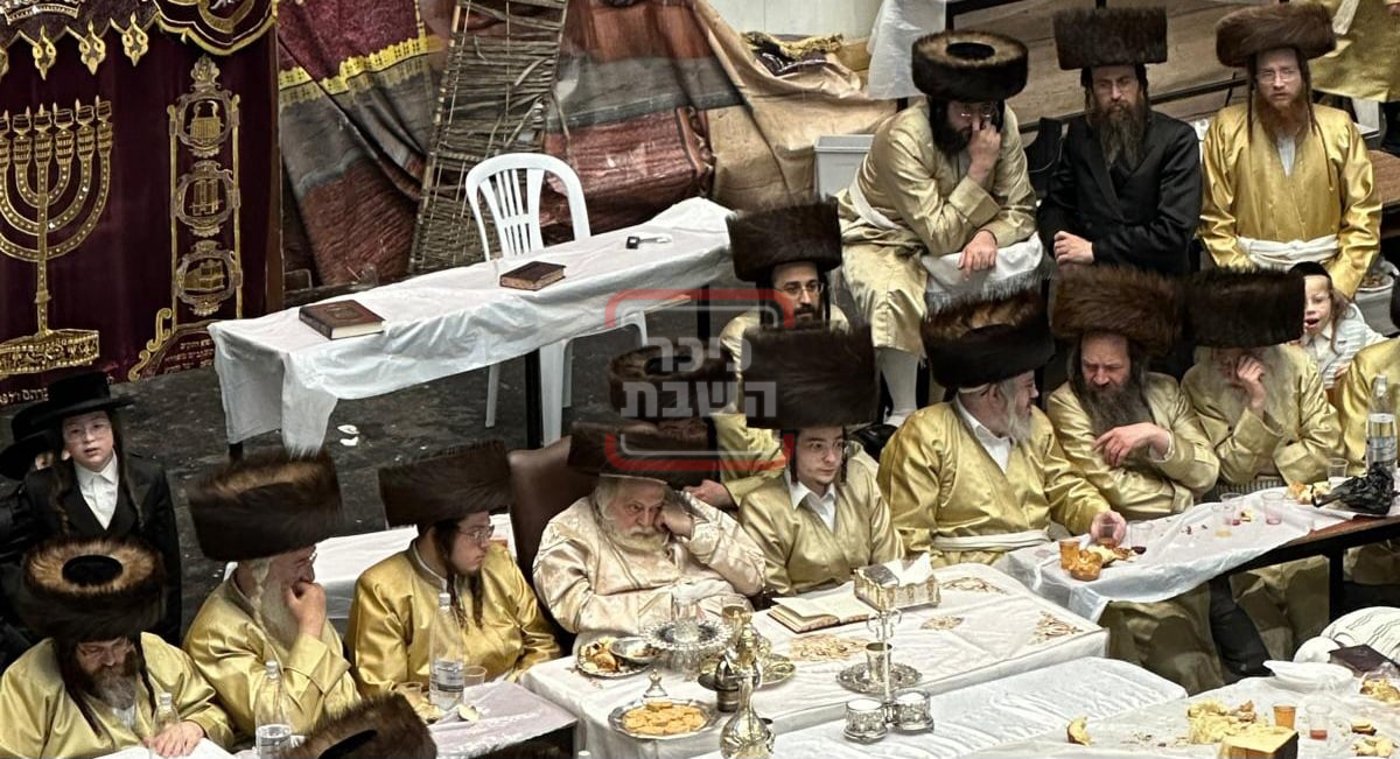 שמחת בית תולדות אברהם יצחק