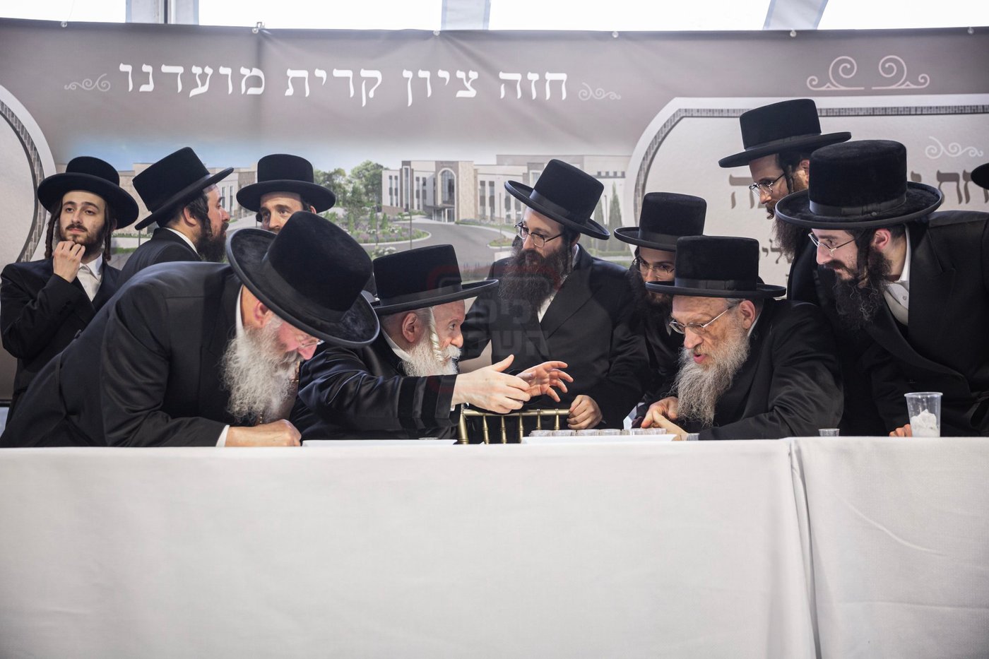 הנחת אבן הפינה לישיבה כרם שלמה ד'באבוב