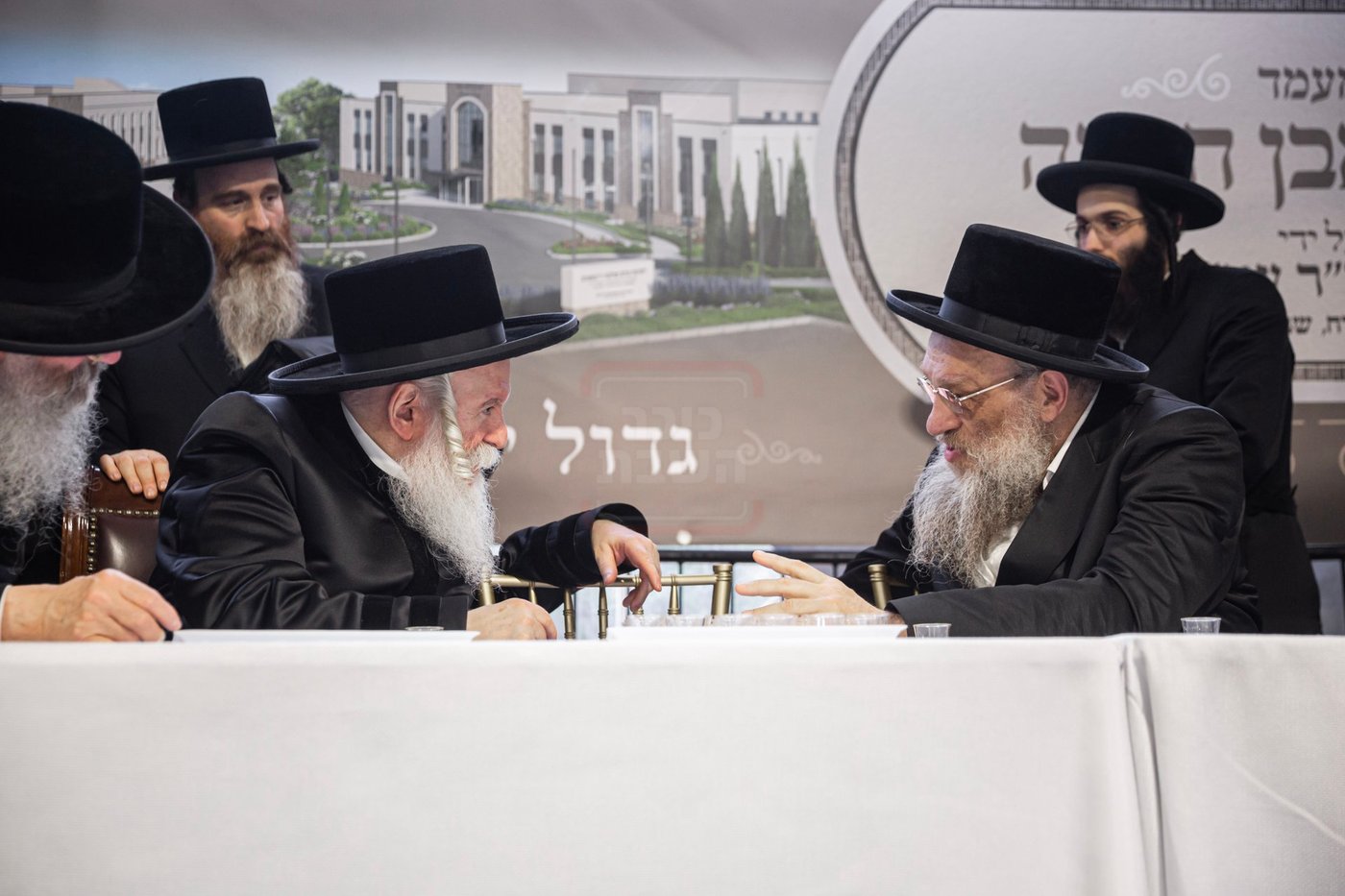 הנחת אבן הפינה לישיבה כרם שלמה ד'באבוב