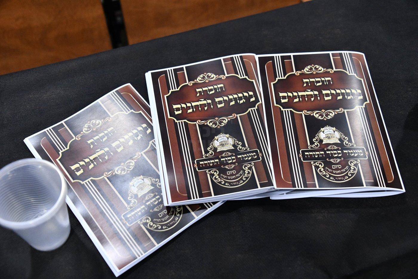 סיום חמשה חומשי תורה במכנובקא בעלזא