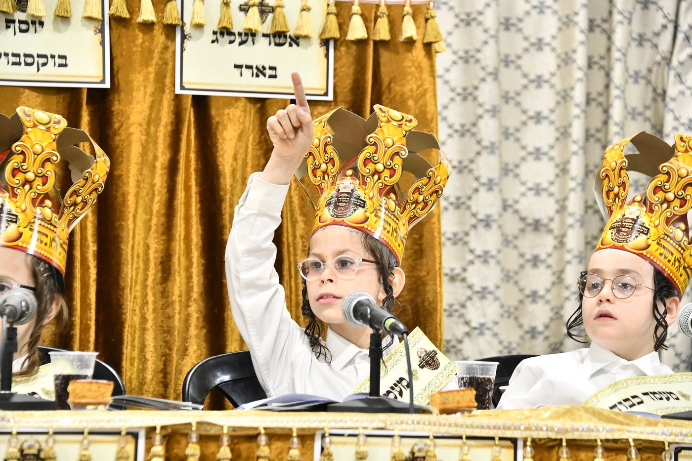 סיום חמשה חומשי תורה במכנובקא בעלזא