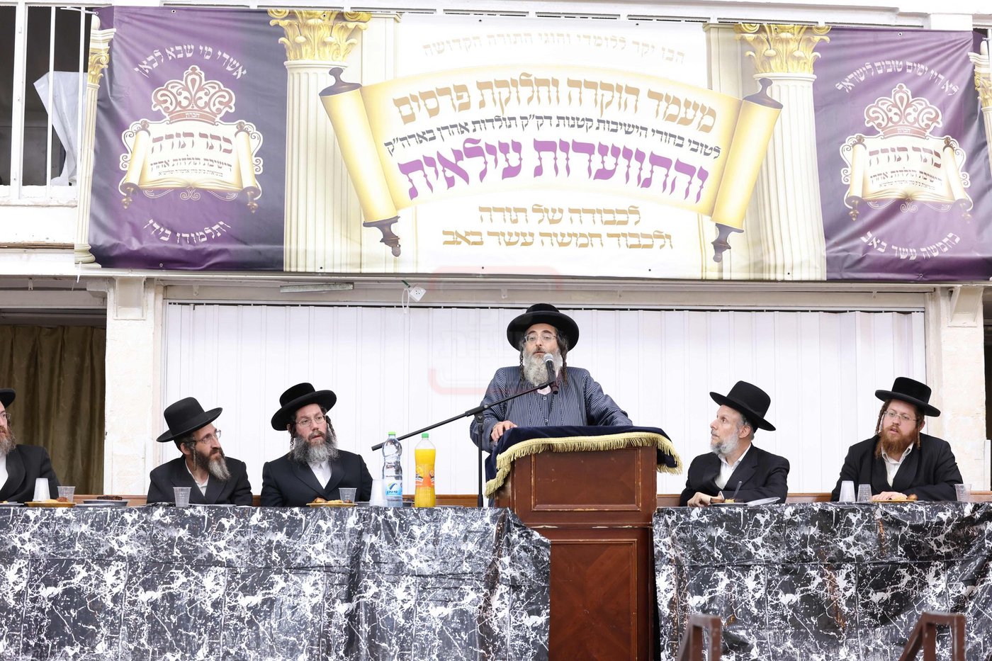 חלוקת פרסים לתלמידי ישיבת 'תולדות אהרן'