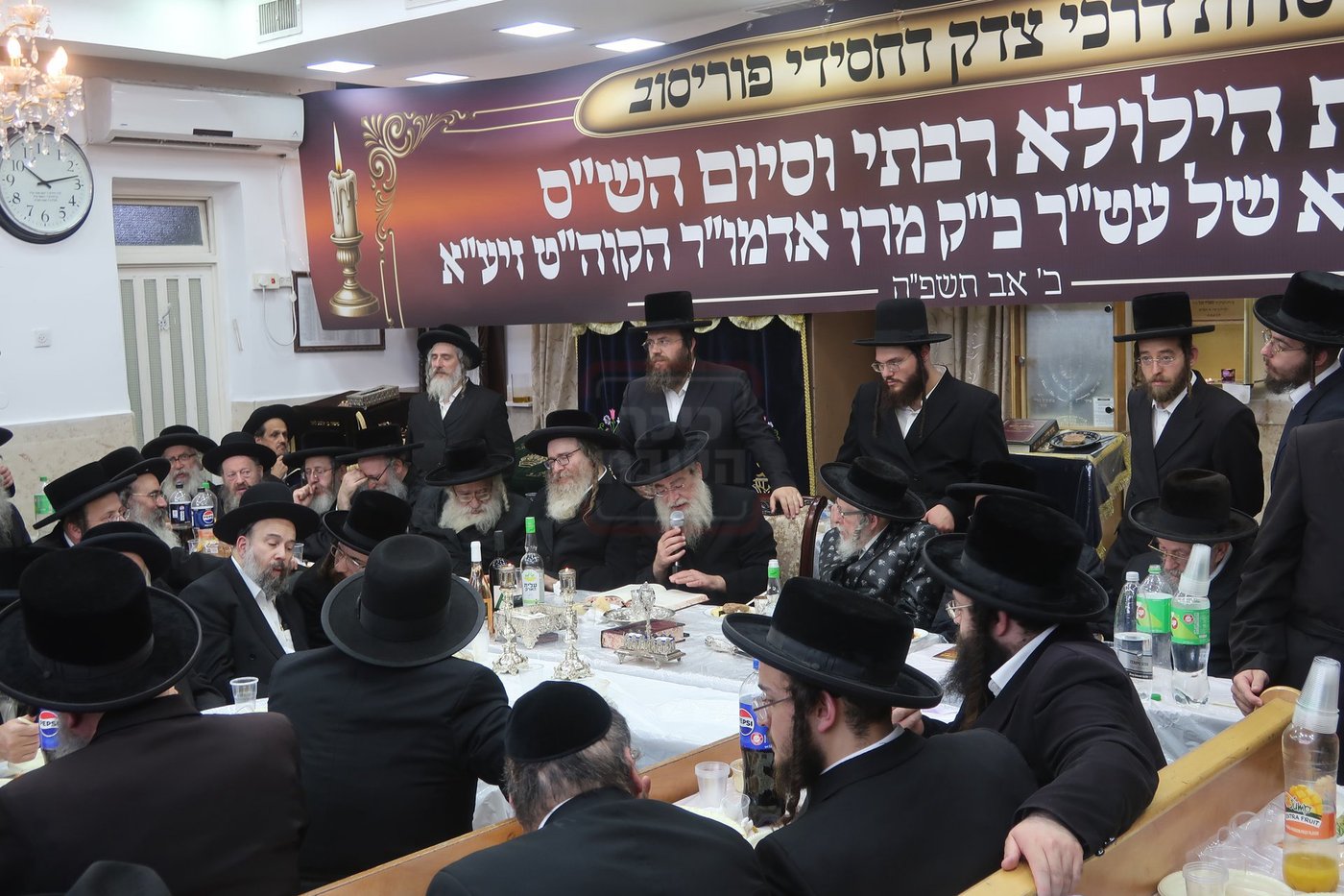 הילולא קדישא בפוריסוב