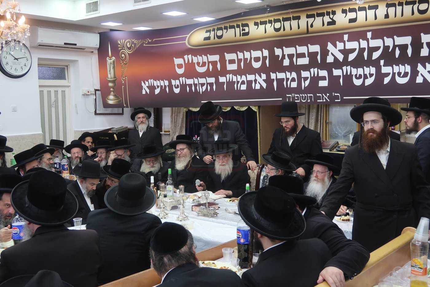 הילולא קדישא בפוריסוב