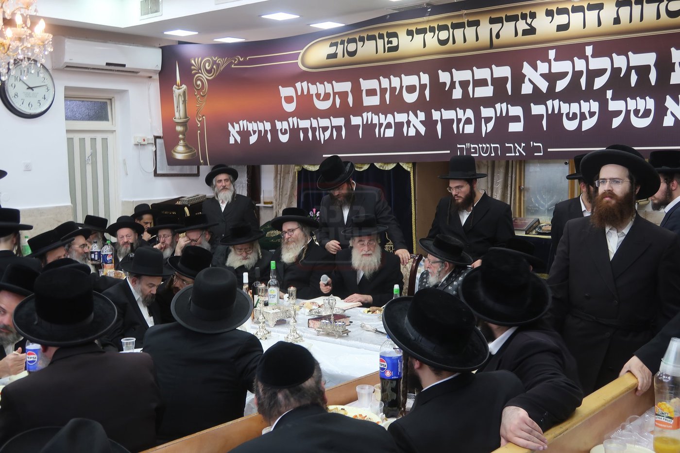 הילולא קדישא בפוריסוב