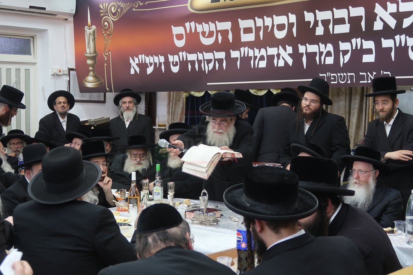הילולא קדישא בפוריסוב