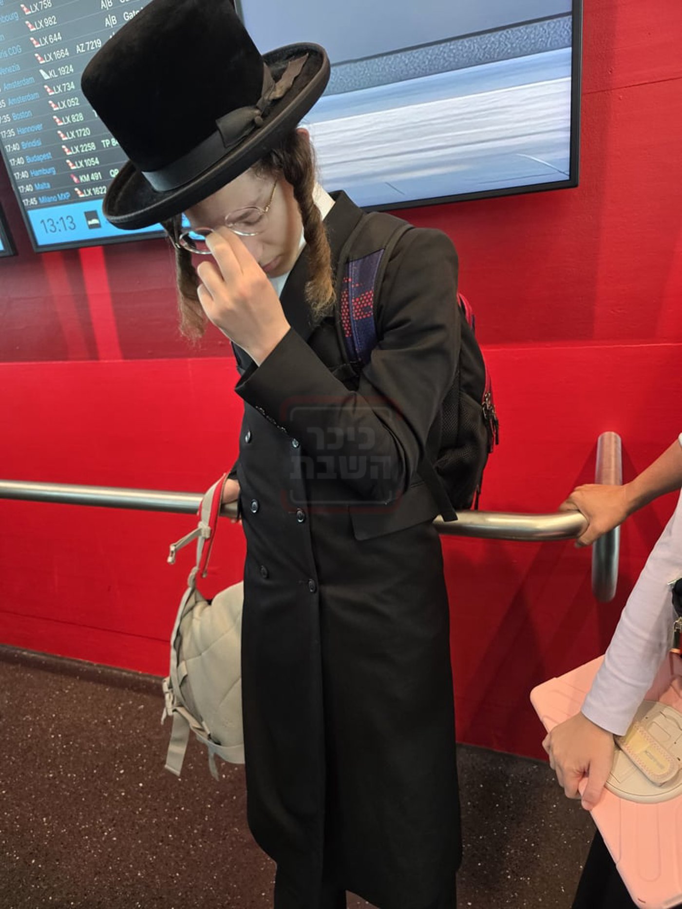 יעקב יצחק פרידלנדר בשדה התעופה